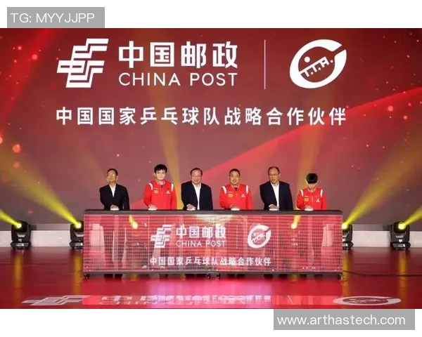 南京乒乓球队总决赛背后的奋斗故事与荣耀时刻