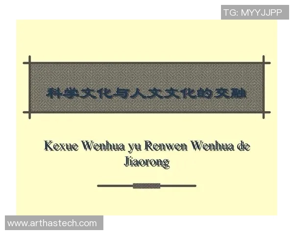 外国足球明星在英国的足坛影响力与文化交融探讨