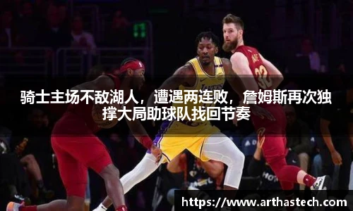 MILE米乐官网