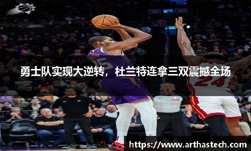 MILE米乐官网