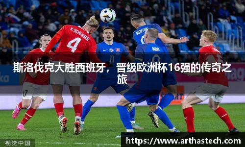 MILE官网