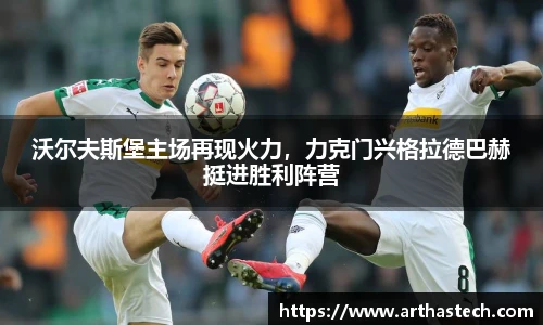 MILE官网
