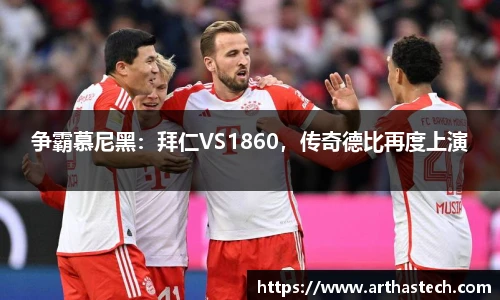 MILE米乐官网