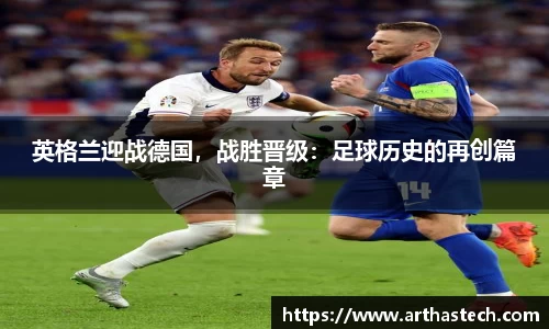 MILE米乐