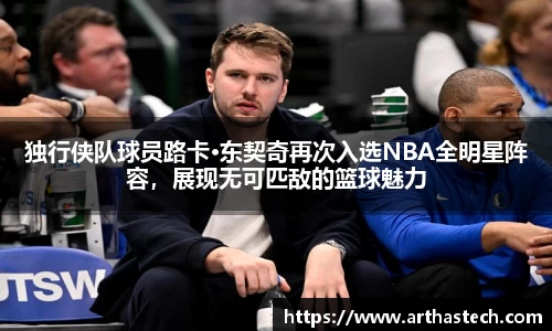 MILE米乐官网