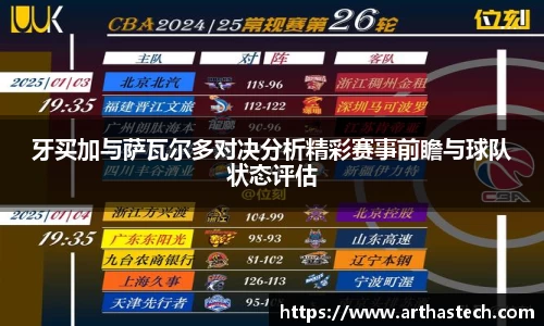 MILE米乐官网