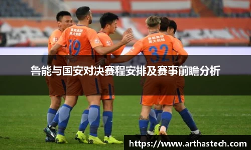 MILE米乐