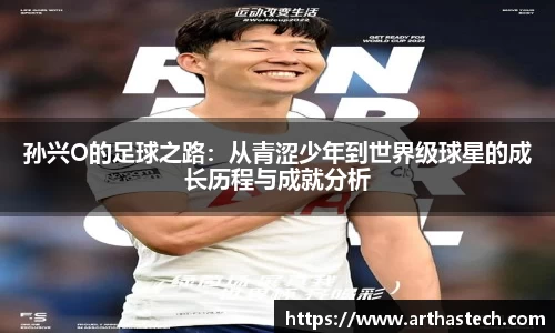 MILE官网