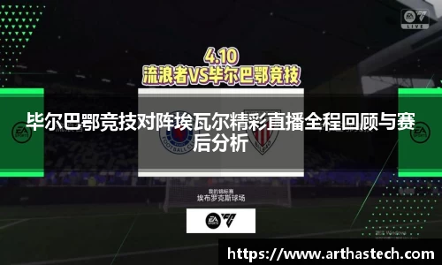 MILE米乐官方网站