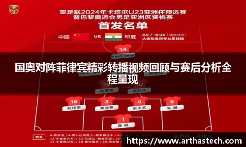 MILE官网