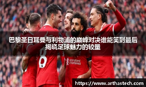 MILE米乐官方网站