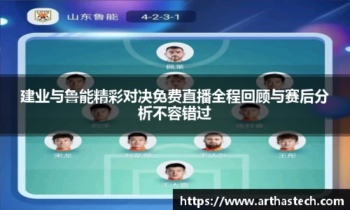 MILE米乐