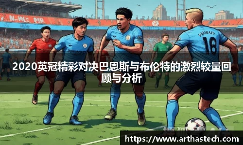 MILE官网