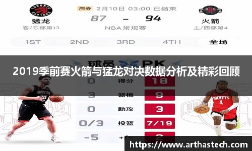 MILE官网