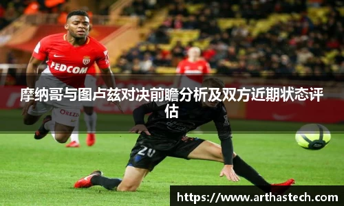 MILE米乐