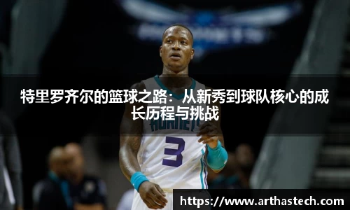 MILE米乐官网