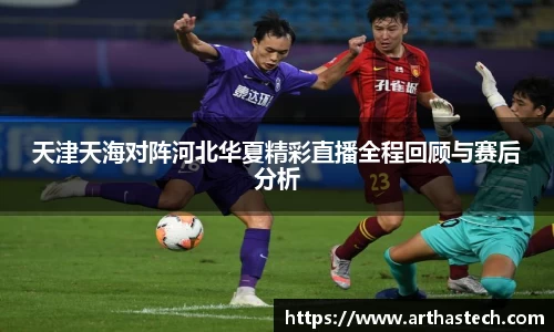 MILE米乐