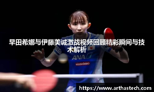MILE米乐官网