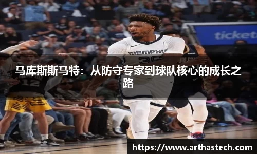 MILE米乐官网