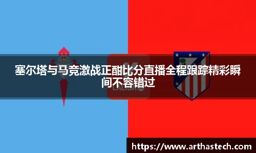 MILE官网
