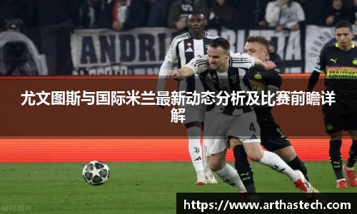 MILE官网