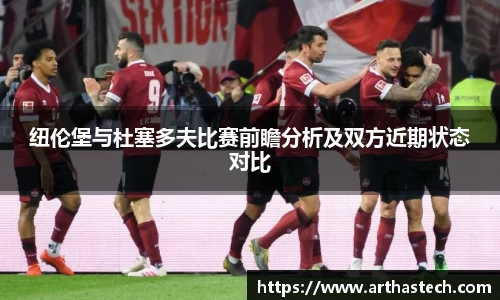 MILE官网