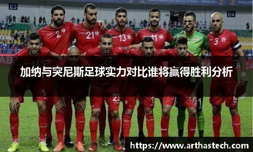 MILE米乐官方网站