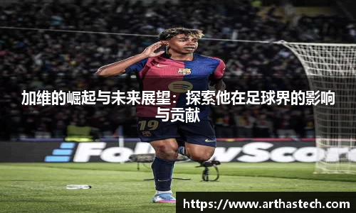MILE米乐官网
