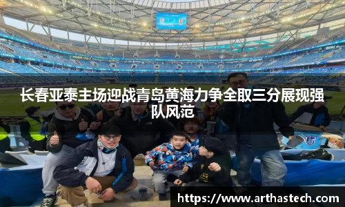 MILE米乐官网