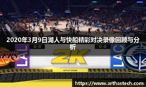 MILE米乐官网