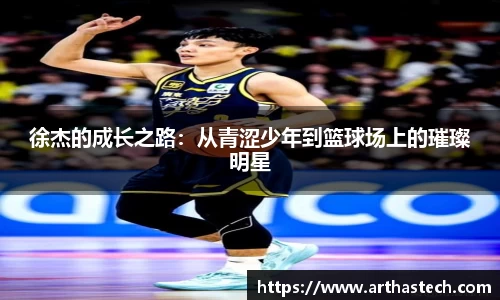MILE米乐官方网站