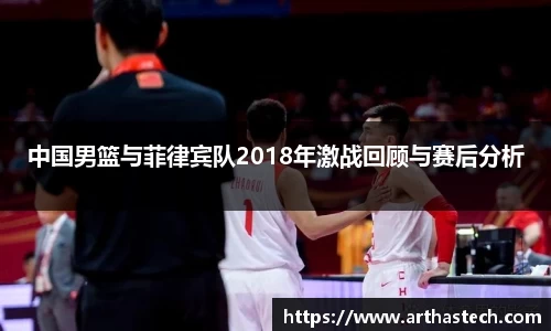 MILE米乐官方网站