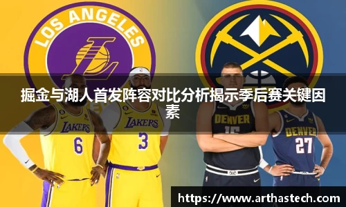 MILE米乐官方网站