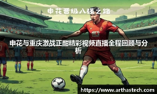 MILE米乐