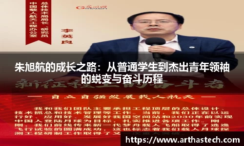 MILE官网
