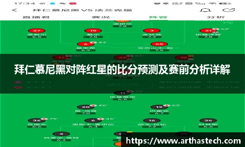 MILE米乐官网