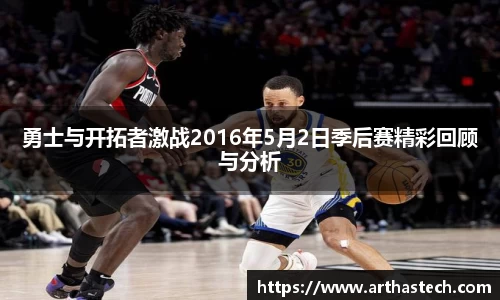 MILE米乐官网