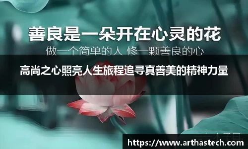 MILE米乐官方网站