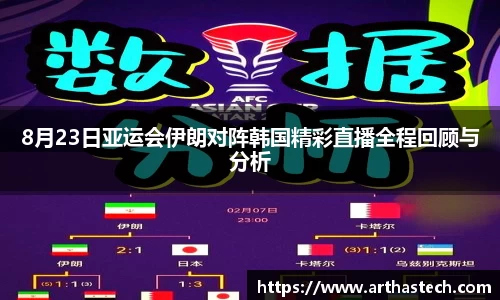 MILE米乐官网