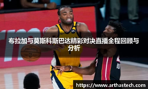 MILE米乐官方网站