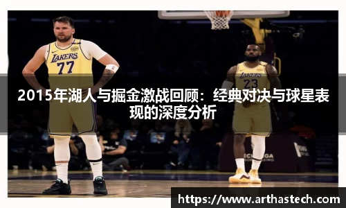 MILE米乐官方网站