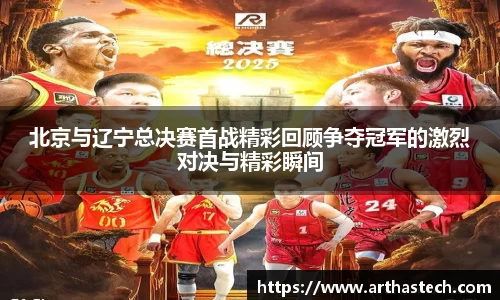 MILE米乐