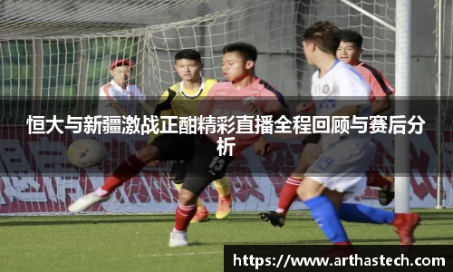 MILE米乐官方网站