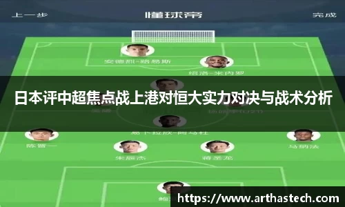 MILE米乐
