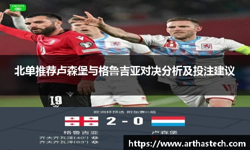 MILE米乐官网