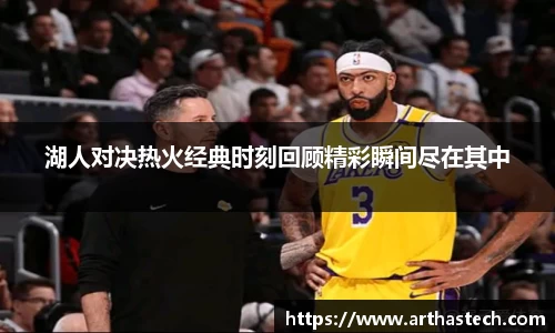 MILE米乐官方网站