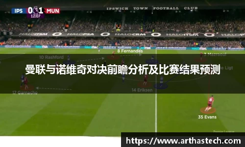 MILE米乐官方网站