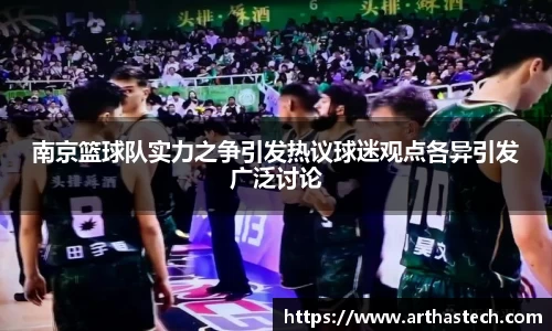 MILE米乐官方网站