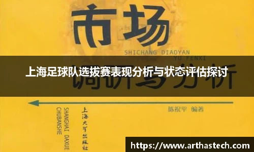 MILE米乐