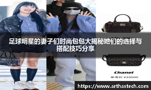MILE米乐官方网站
